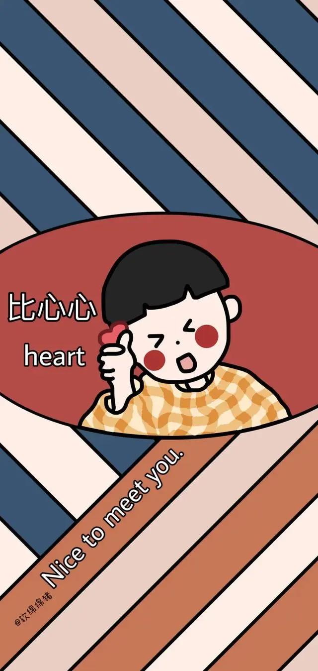 壁纸丨不一样的动漫壁纸来签收