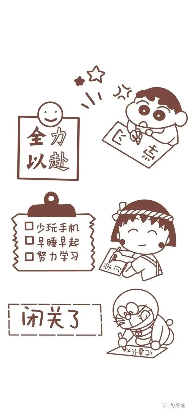 可爱动漫壁纸｜动漫可爱风｜卡通萌物高清手机壁纸_卡通壁纸下载