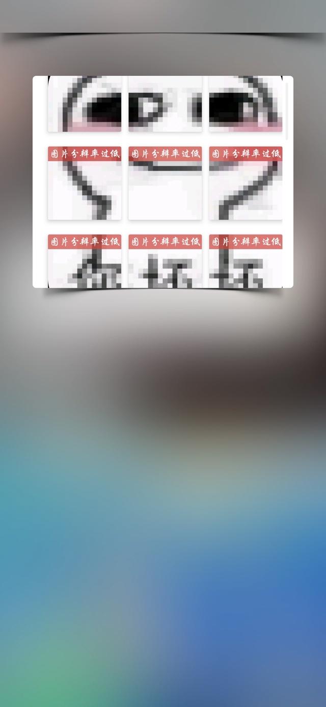 让你心心念念的动漫壁纸来了