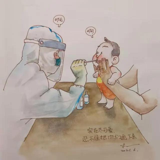 新鲜丨前方大量战“疫”壁纸来袭，广州漫画人集体“上点心”了~