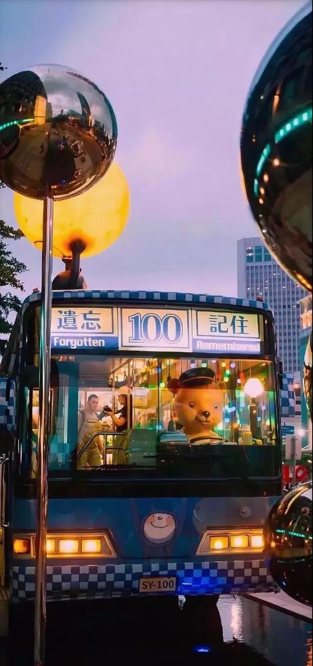 「壁纸」精选卡通、动漫高清手机壁纸！共30款