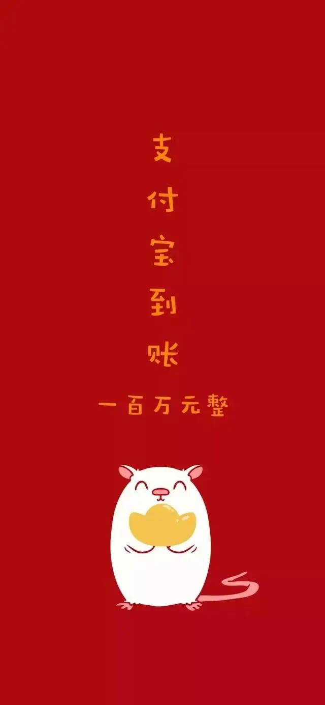 「壁纸」精选卡通、动漫高清手机壁纸！共30款
