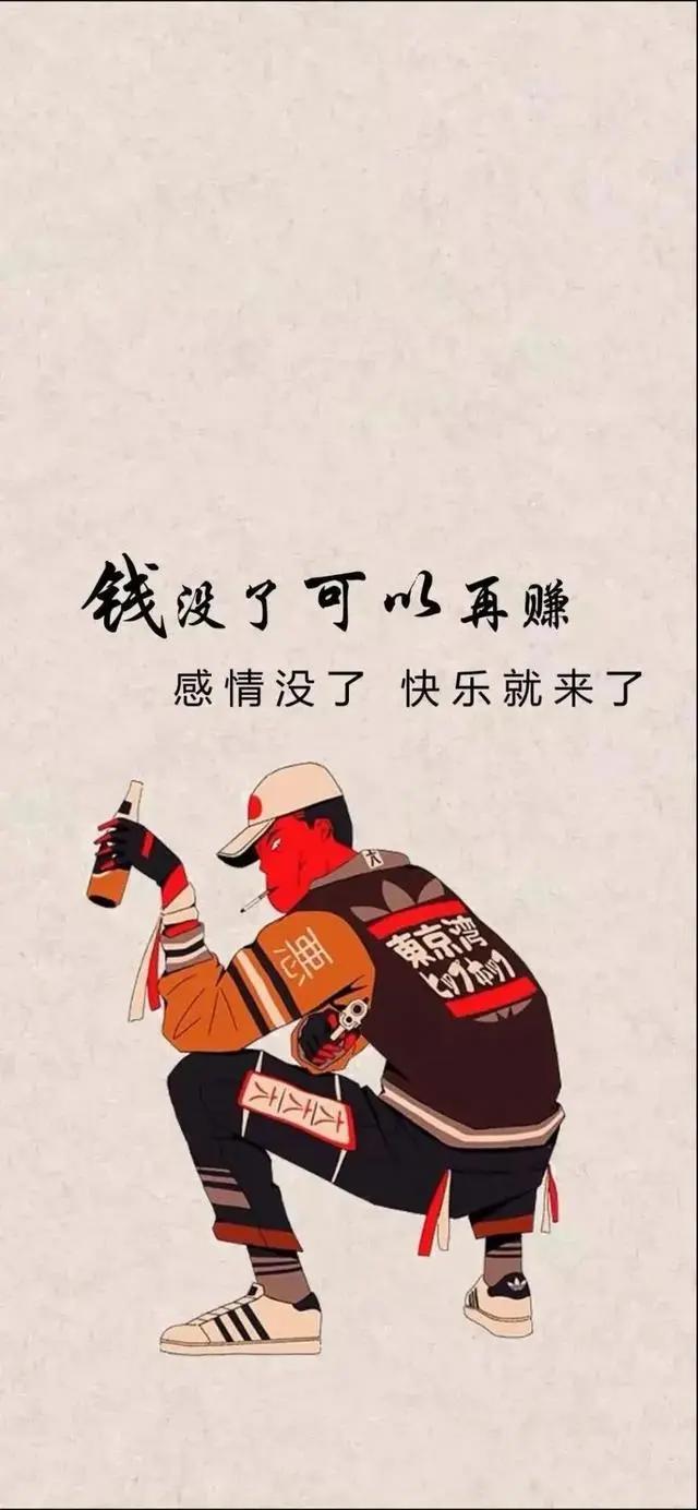 「壁纸」精选卡通、动漫高清手机壁纸！共30款