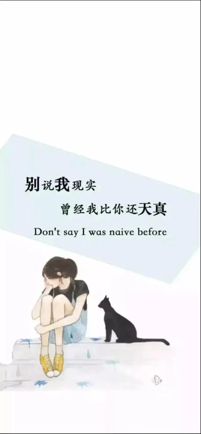 「壁纸」精选卡通、动漫高清手机壁纸！共30款