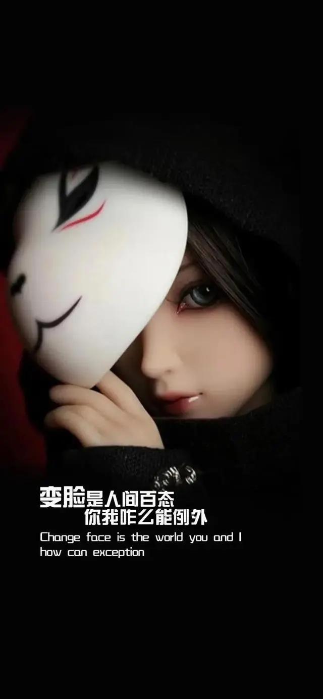 「高清壁纸」精选综合动漫卡通人物高清壁纸，共98款，值得收藏！