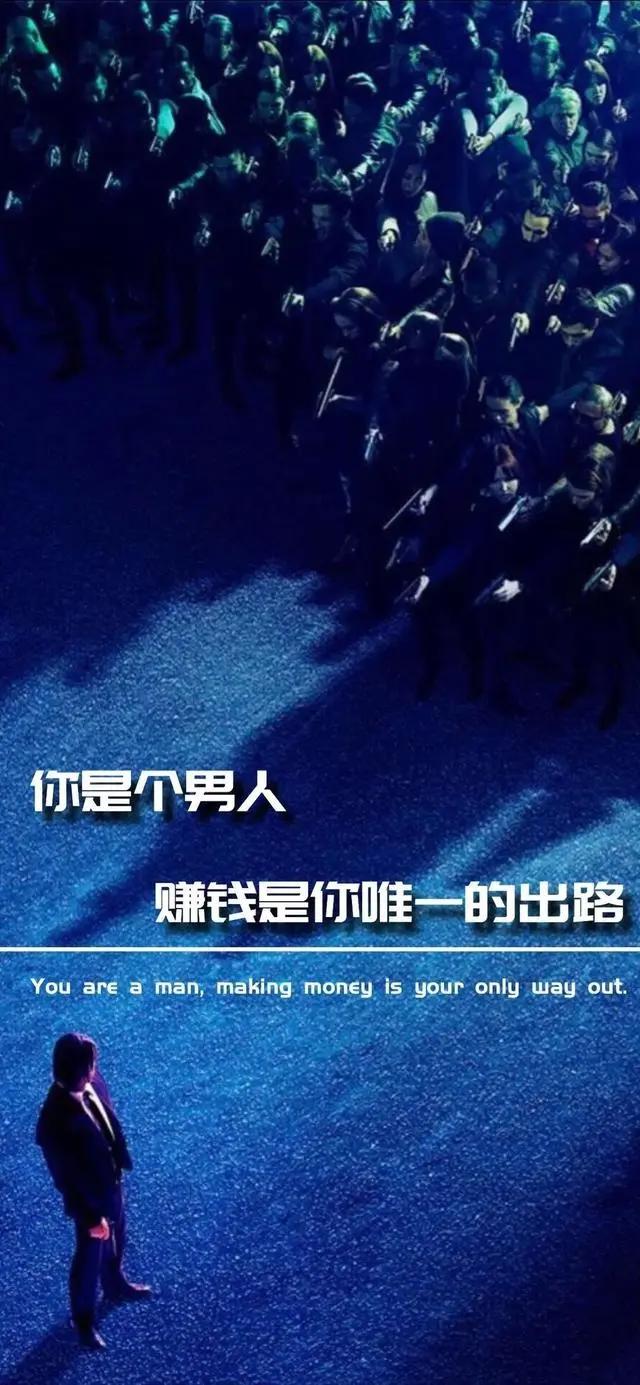 「高清壁纸」精选综合动漫卡通人物高清壁纸，共98款，值得收藏！