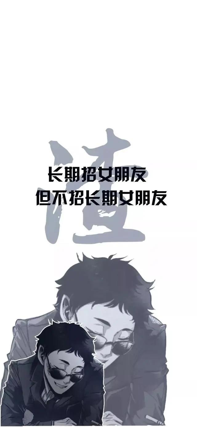 「高清壁纸」精选综合动漫卡通人物高清壁纸，共98款，值得收藏！