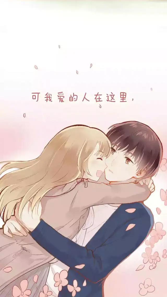 动漫唯美头像壁纸
