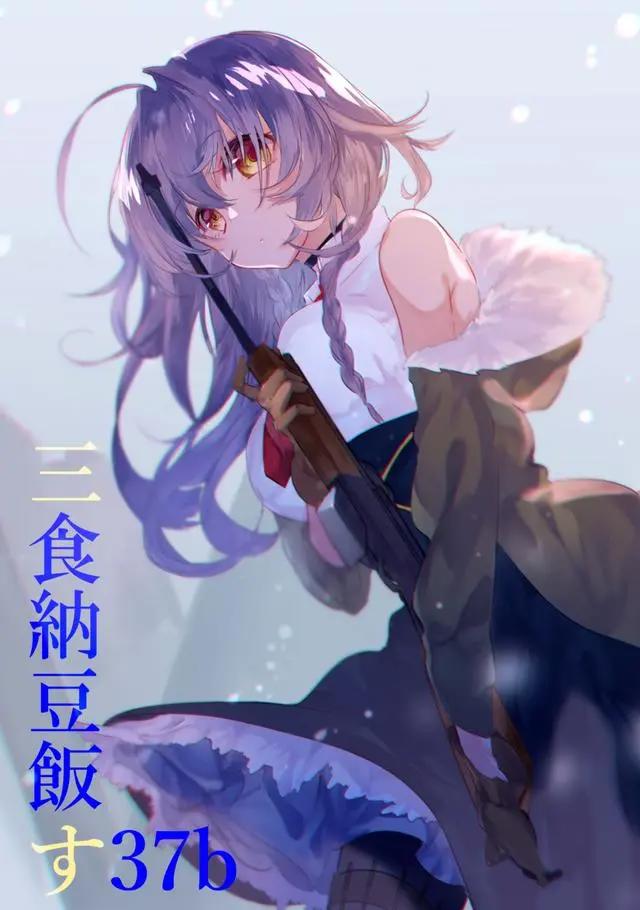 「二次元动漫壁纸」个性优质动漫壁纸