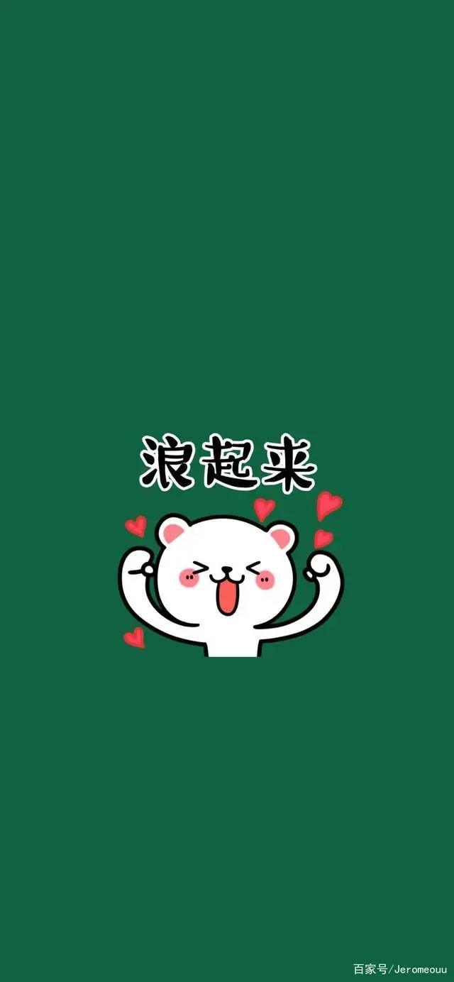 动漫系列的高清壁纸-建议收藏