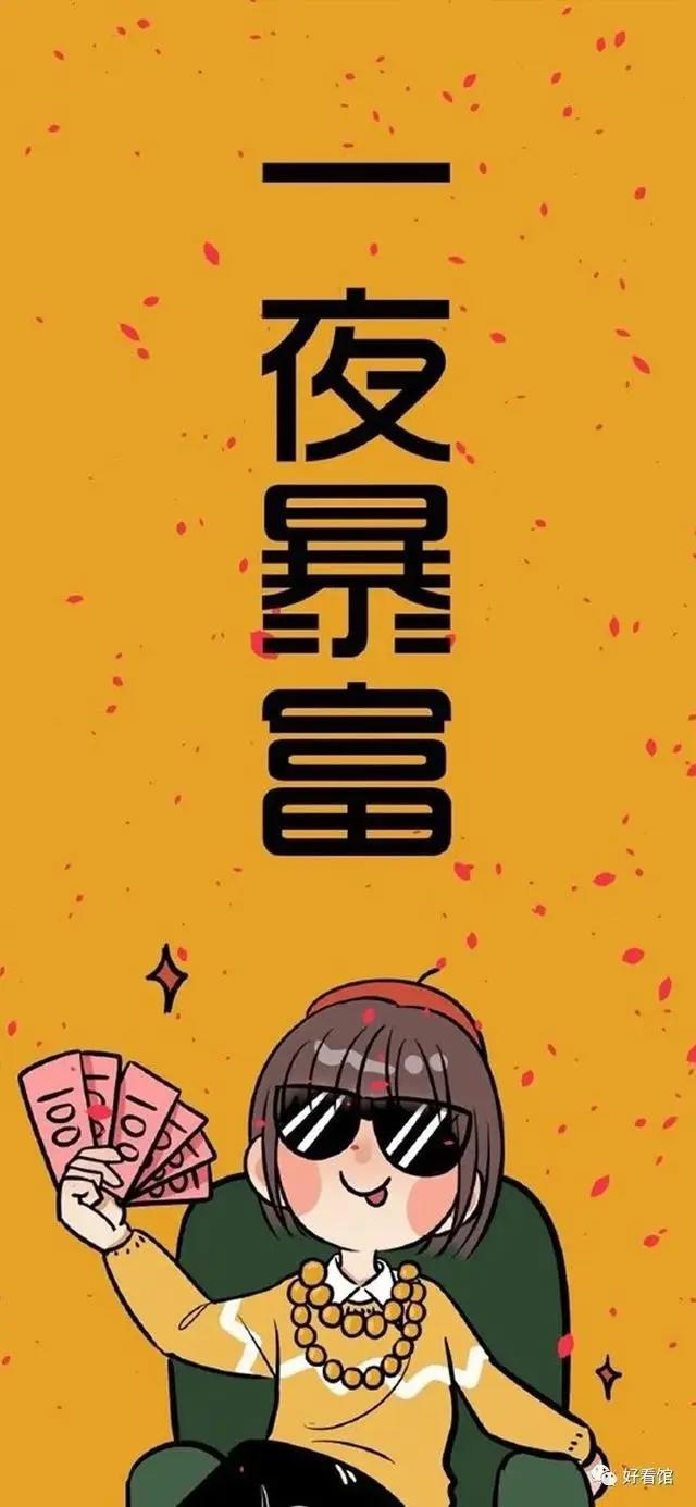 动漫壁纸高清二次元｜动漫壁纸高清全屏｜动漫壁纸高清女