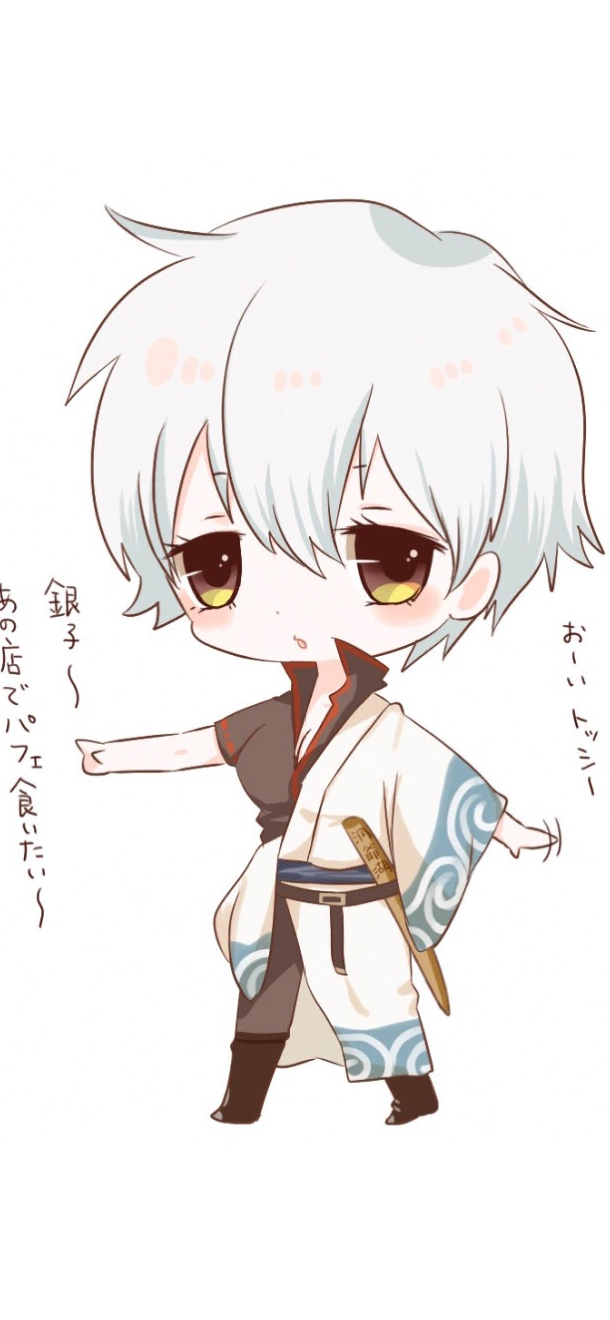 壁纸｜死神动漫超清手机壁纸