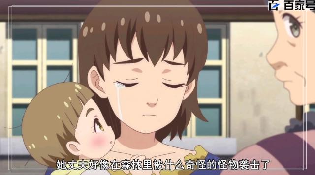 格林笔记：炫酷动漫壁纸系列，每天都想换壁纸