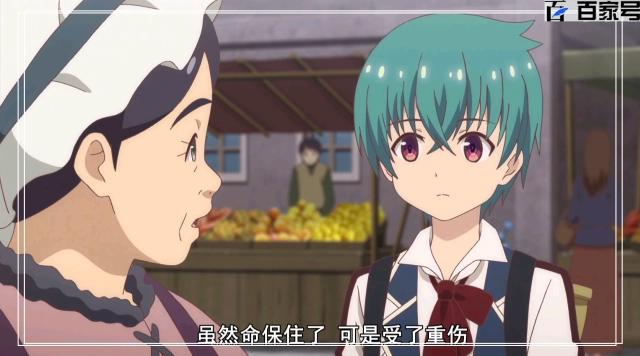 格林笔记：炫酷动漫壁纸系列，每天都想换壁纸