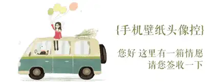 高清动漫壁纸·319期