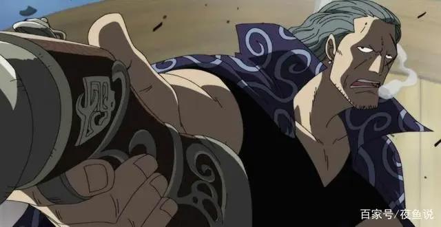 海贼王目前5位无果实能力强者排行——能力者并不一定强！