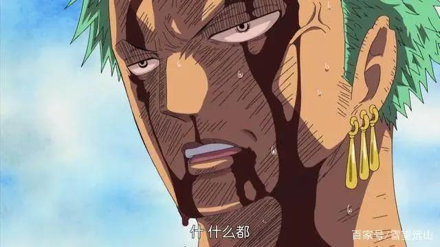 海贼王：草帽团最佳副船长索隆，对乔巴贴心，鹰眼的高徒