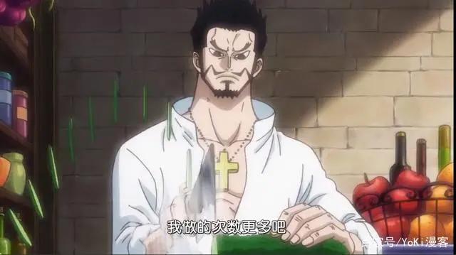 海贼王：最强剑豪与萝莉的同居生活，想不到鹰眼也是个居家好男人