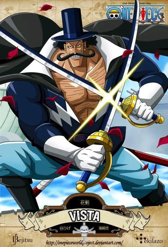 《海贼王》白胡子海贼团，可爱的一家人