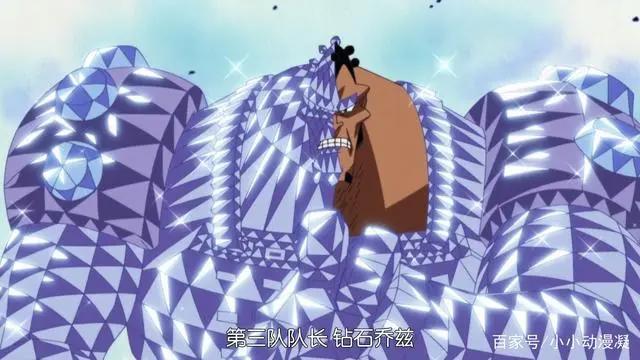海贼王：堪称剑士克星的恶魔果实能力者TOP2