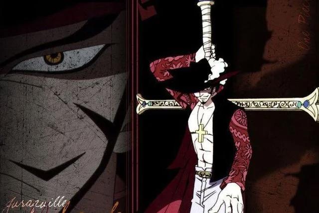 《王下七武海》里最帅的男人是他