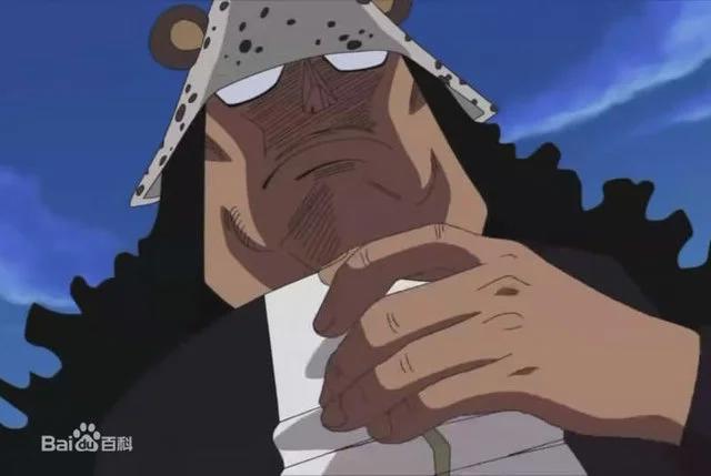 《王下七武海》里最帅的男人是他