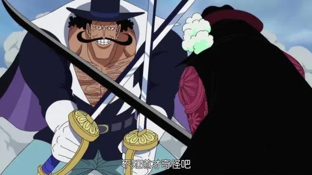 海贼王中有6位剑士有资格成为鹰眼对手，希留嗜血，藤虎操控重力