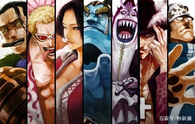海贼王盘点：曾经的王下七武海，现在却已不足7位