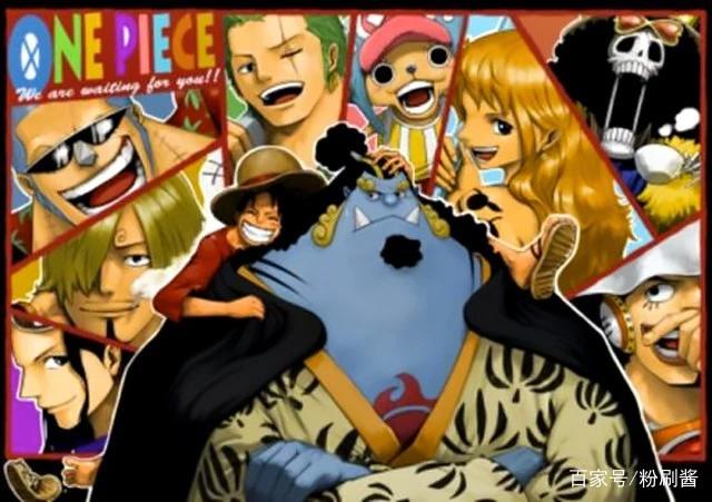 海贼王盘点：曾经的王下七武海，现在却已不足7位