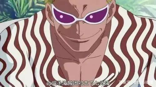 海贼王：原七武海年龄排行，明哥41岁排第六，甚平46岁排第三