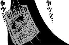 海贼王906：白星拒绝直男表白，掉线两年的索隆露面了