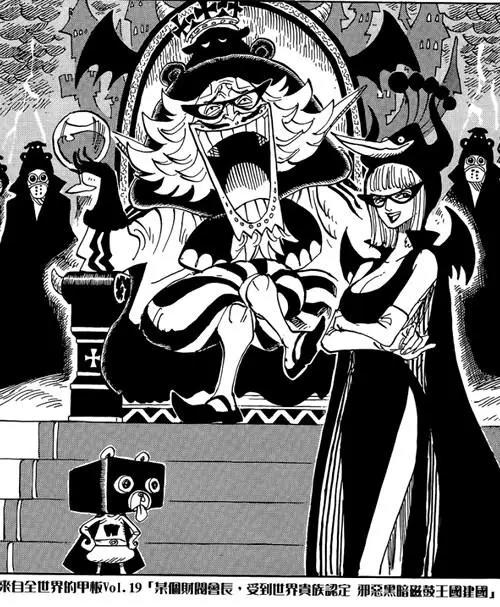 图解《海贼王》906话，猥琐天龙人看上白星，圣地出现巨型草帽