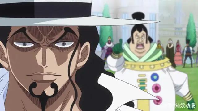 海贼王886集先行：白星遭天龙人霸凌，谁来搭救都不够格除非是他