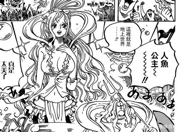 海贼王926话：鱼人岛遇危机，白星身份将曝光，甚平上船无望