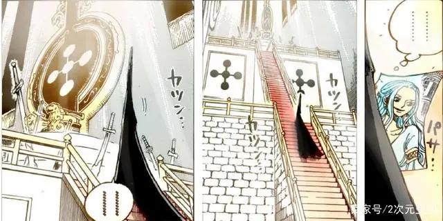 海贼王：路飞黑胡子白星的共同之处？海米：我不相信黑胡子是天王