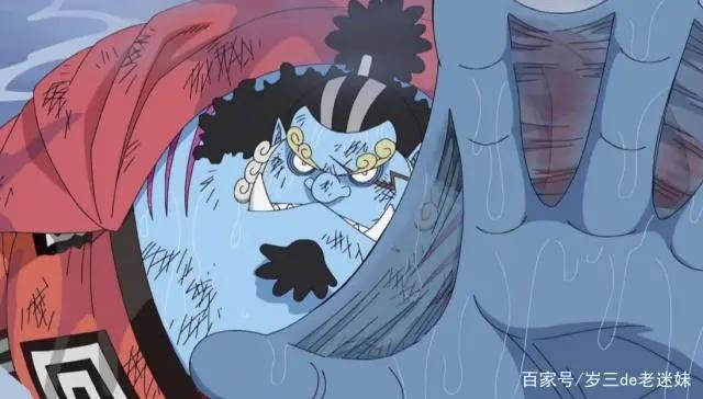 《海贼王》鱼人族里实力高超的角色，白星公主拥有毁灭性力量