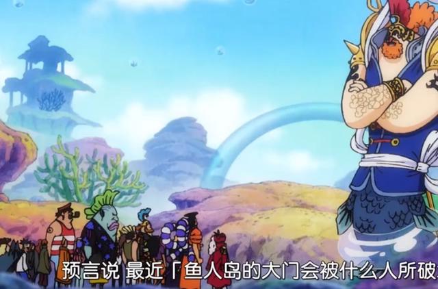 海贼王967集:白星将是路飞最大的武器,阿金也曾是罗杰团的一员