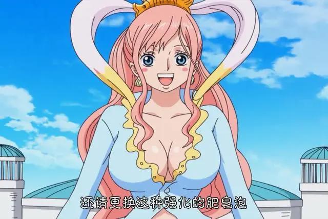 《海贼王》中女帝、小紫、白星究竟谁更美?山治的表现给出了答案