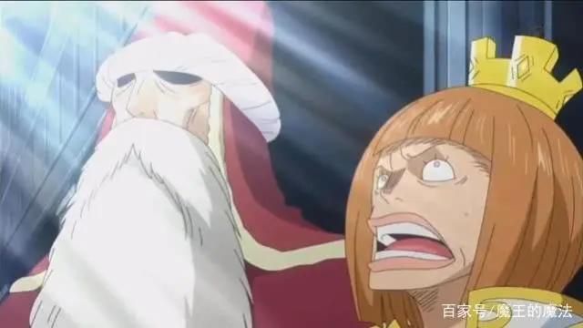 海贼王886集：白星被天龙人查尔罗斯圣按倒在地，路奇助纣为虐