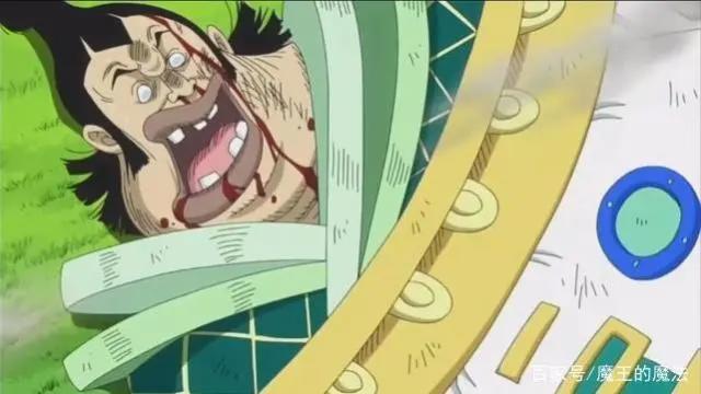海贼王886集：白星被天龙人查尔罗斯圣按倒在地，路奇助纣为虐