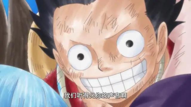 海贼王884集：各国王子都不是白星喜欢的类型，她只喜欢路飞