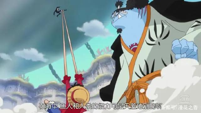 海贼王：白星，鲨星，皇星，翻车星，胆小星，你喜欢哪颗星？