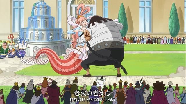 海贼王中不同人对白星的态度，一个觉得不可亵渎，两个想据为己有