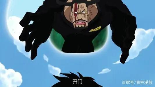 海贼王：屏障果实无敌？当他碰到这几个人网友：准备领盒饭了