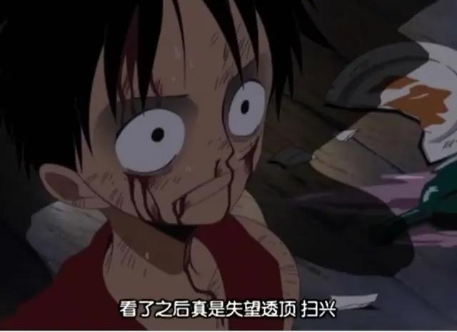 海贼王：惹怒路飞的后果是什么，这些人可以用身上的伤痕告诉你