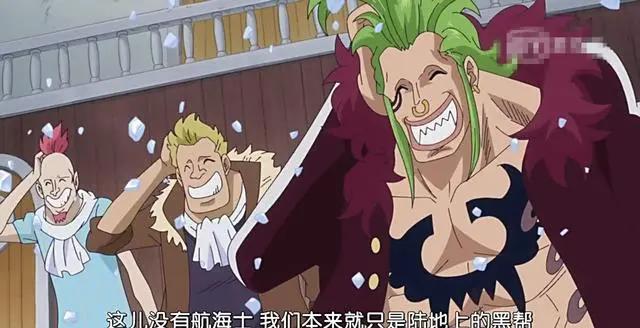 《海贼王》里有什么果实可以破开巴托洛米奥的屏障?