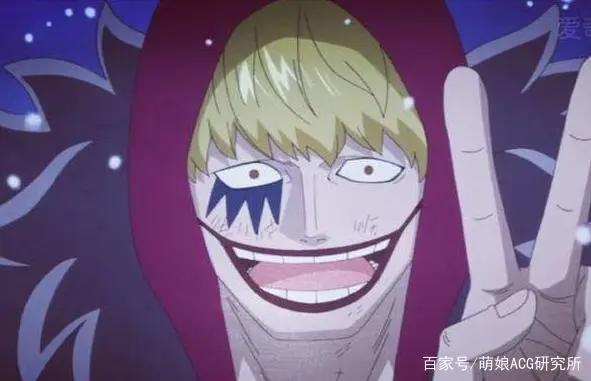 海贼王：再强大的果实到了这些不会用的人手中也只是废物