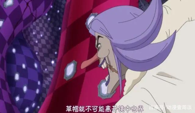 海贼王里的空间果实,宅男喜欢第一个,最后这个被疯抢