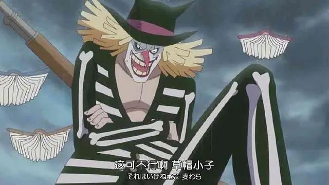 海贼王：四大空间系恶魔果实，一颗让四皇受了瘪，一颗在草帽船上
