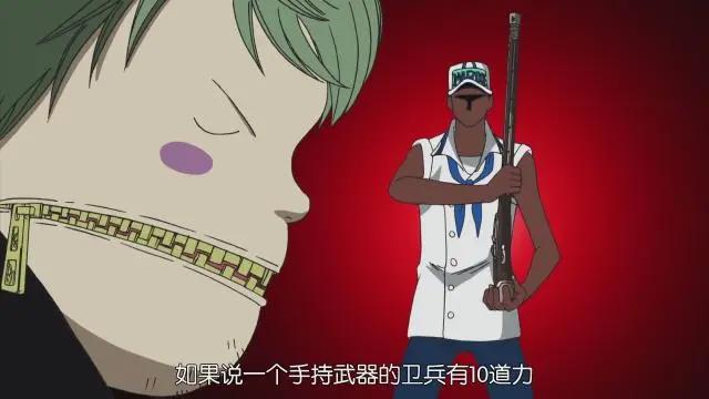 海贼王，被尾田彻底遗忘的4种设定，很多人都不记得了